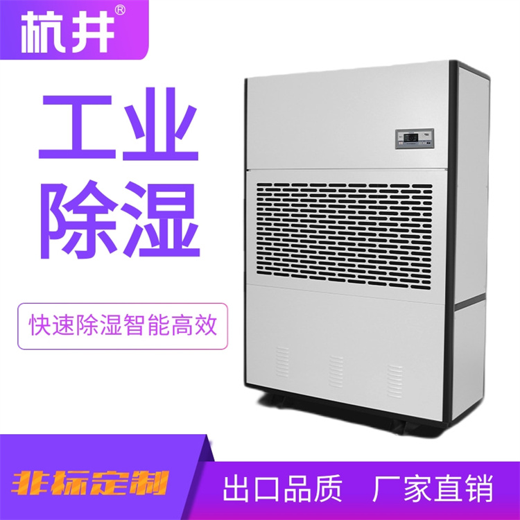 照片墙为什么要选防潮材料