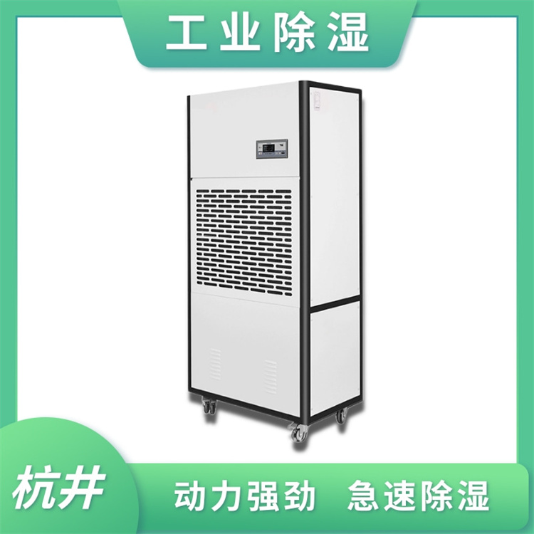 化肥仓库防潮很重要