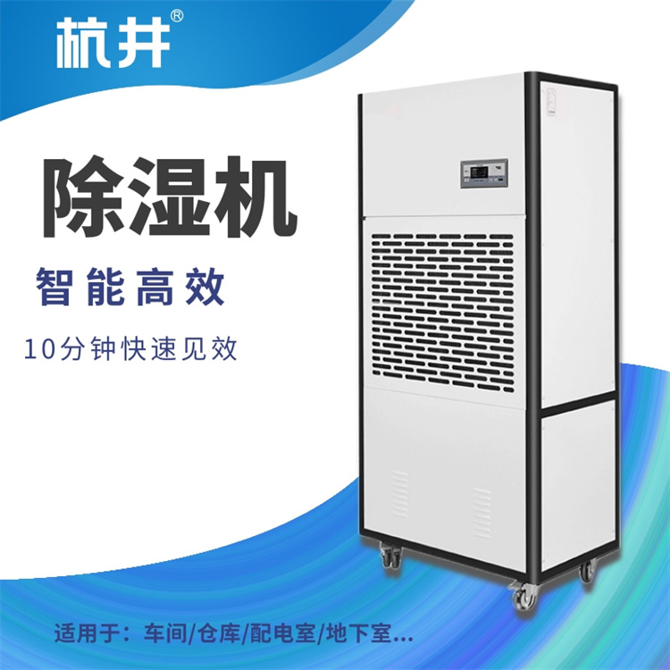 雾霾天，空气净化器怎么选？