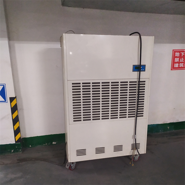 大功率气调库保鲜加湿器 有效降低干耗现象