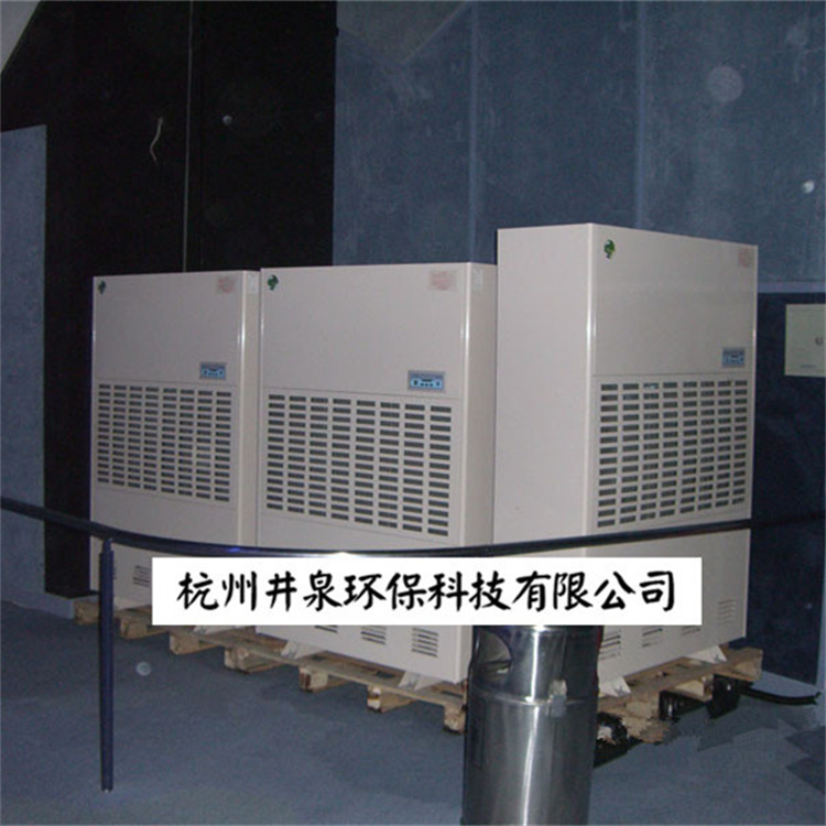 简化湿度控制的解决方案：全能智能除湿机