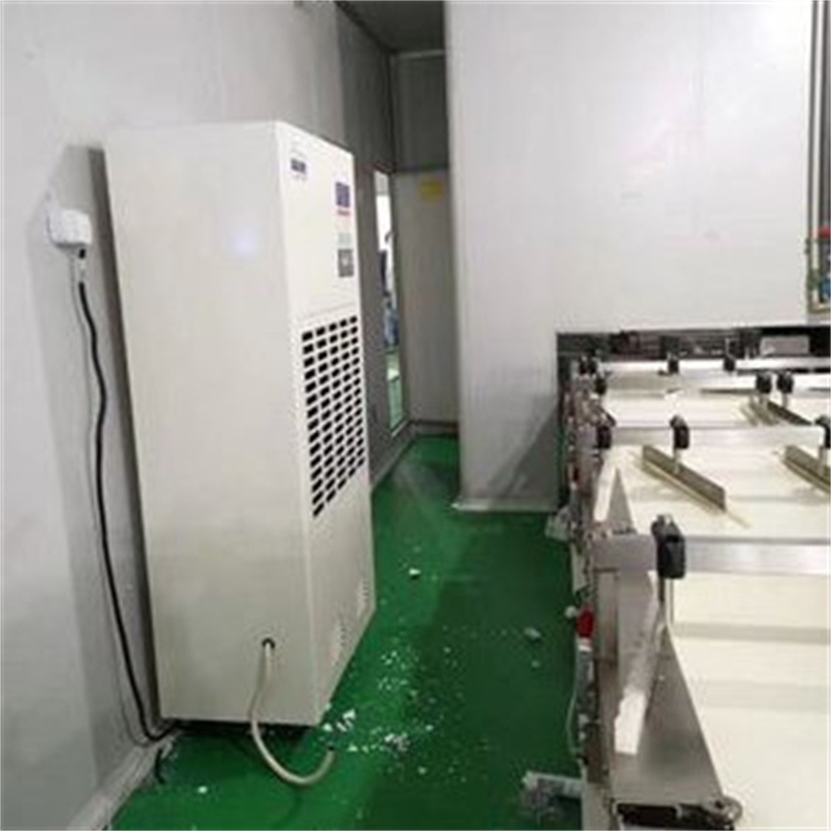 室内湿度如何控制？智能湿度控制除湿机