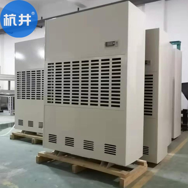 选择除湿机的正确方法