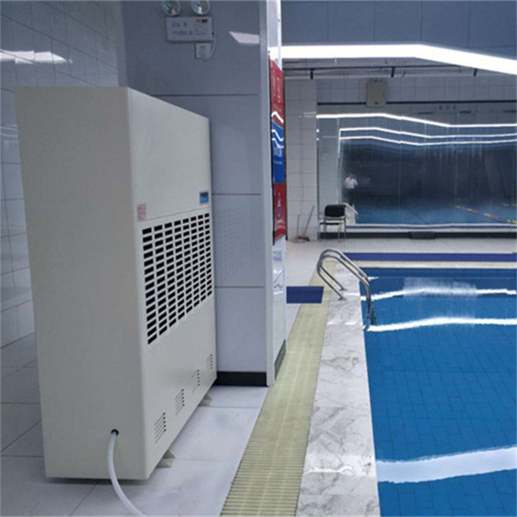 除湿机把水抽完怎么办