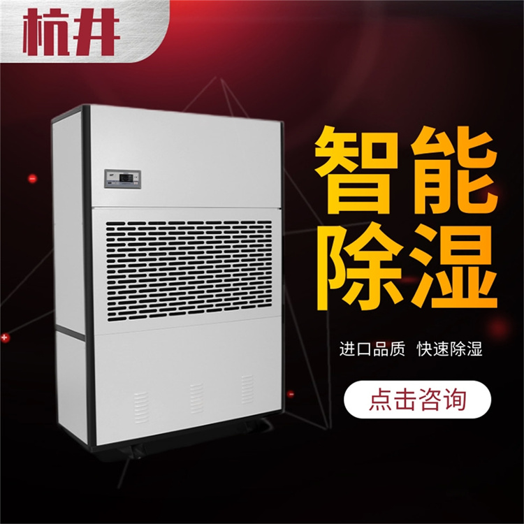 除湿机液晶屏不好用怎么办