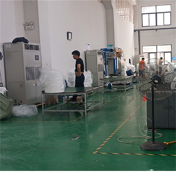 防爆除湿机高温怎么办