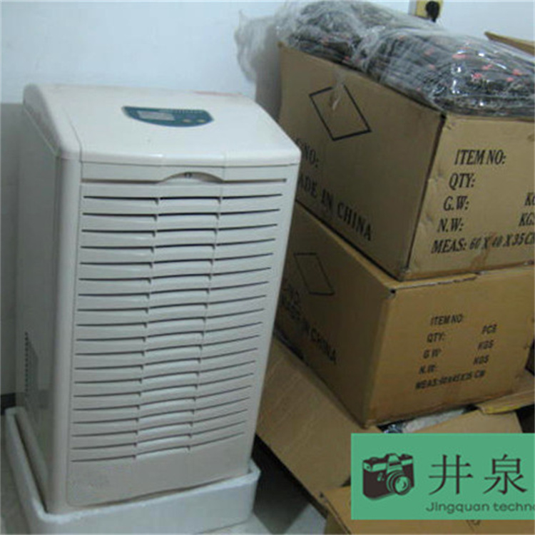 除湿机只发热不出水怎么办