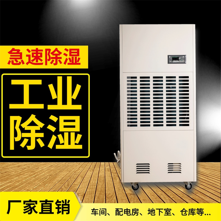 行业标准的挑战与复杂性