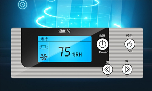 小河区雨季太潮湿怎么办？就用除湿器