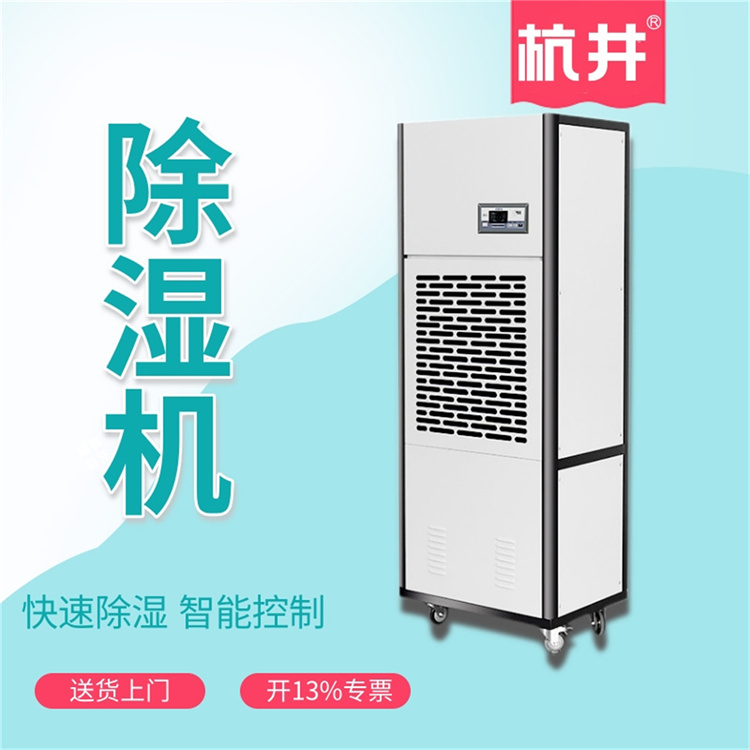 买什么牌子的加湿机好？品牌加湿机值得买