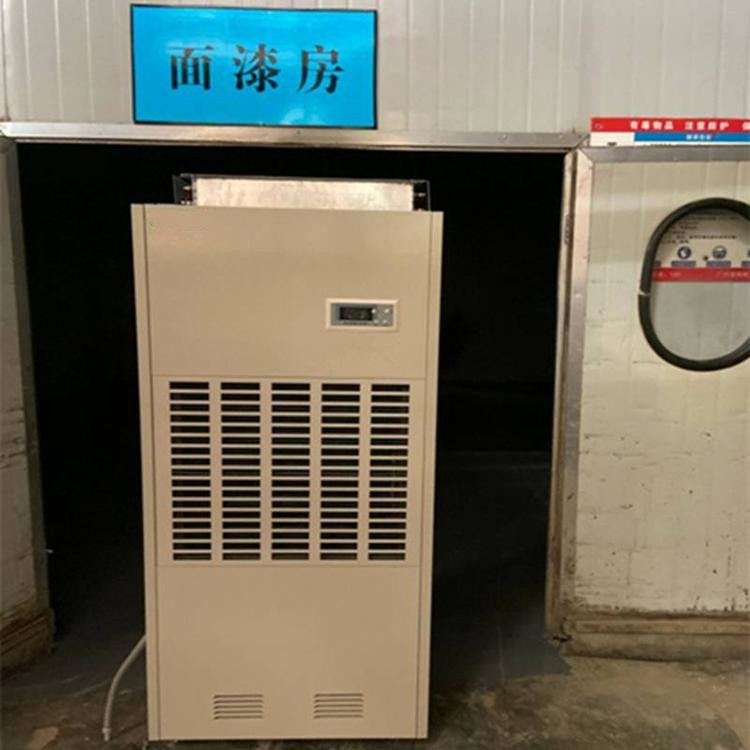 宜春梅雨天潮气太重怎么办？就用工业抽湿机