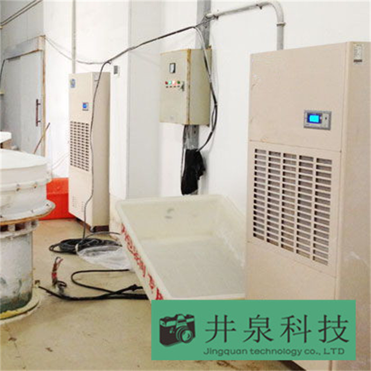 采用防潮用除湿机的重要性