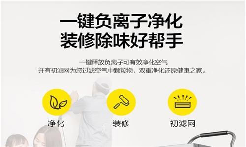 利用喷雾消毒机预防非洲猪瘟
