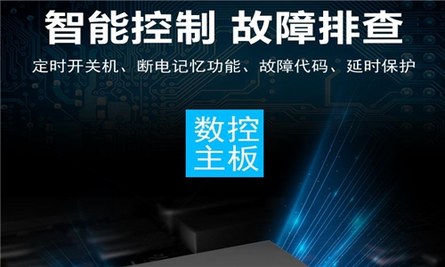 建造烘干房的成本估算