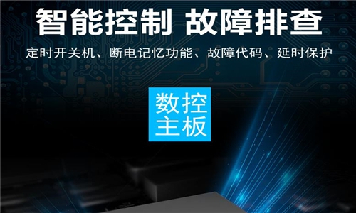 变电房采用工业除湿机的重要性