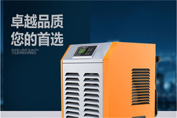 100平的五金仓库选多大的除湿机