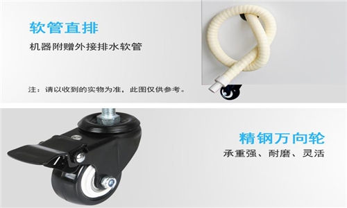 始兴县雨天潮湿天气怎么除湿？配置抽湿机