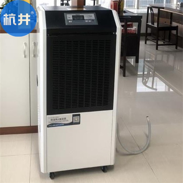 地下室仓库除湿专家——选择*佳的防潮解决方案