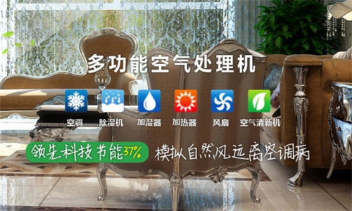 空气抽湿机对铸造车间的重要性