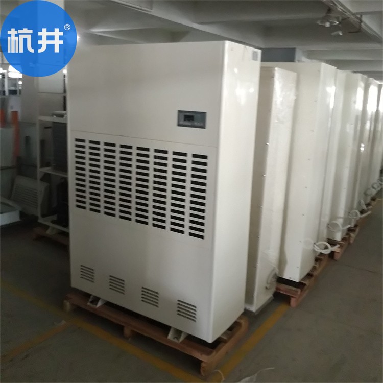2500平烤烟回潮车间除湿机选型