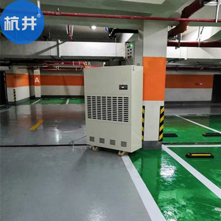 普定县雨季怎么防潮？可以使用工业抽湿机