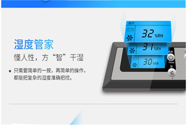 夹层玻璃生产车间防潮注意事项