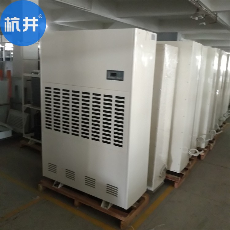 卷烟厂干燥用智能操控型去湿仪
