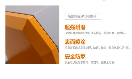 杭井除湿机为何备受青睐？