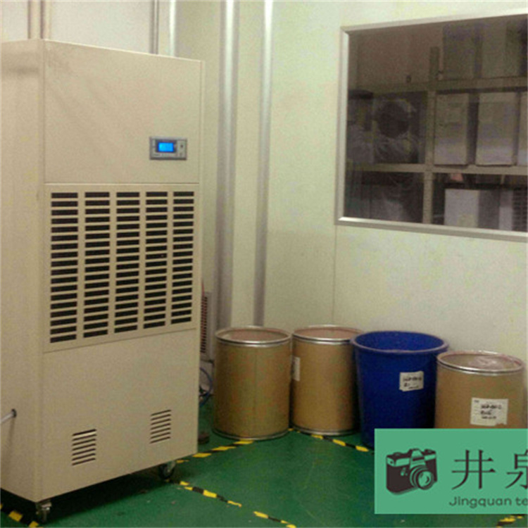 垃圾中转站臭味清除方案 超声波雾化除臭机