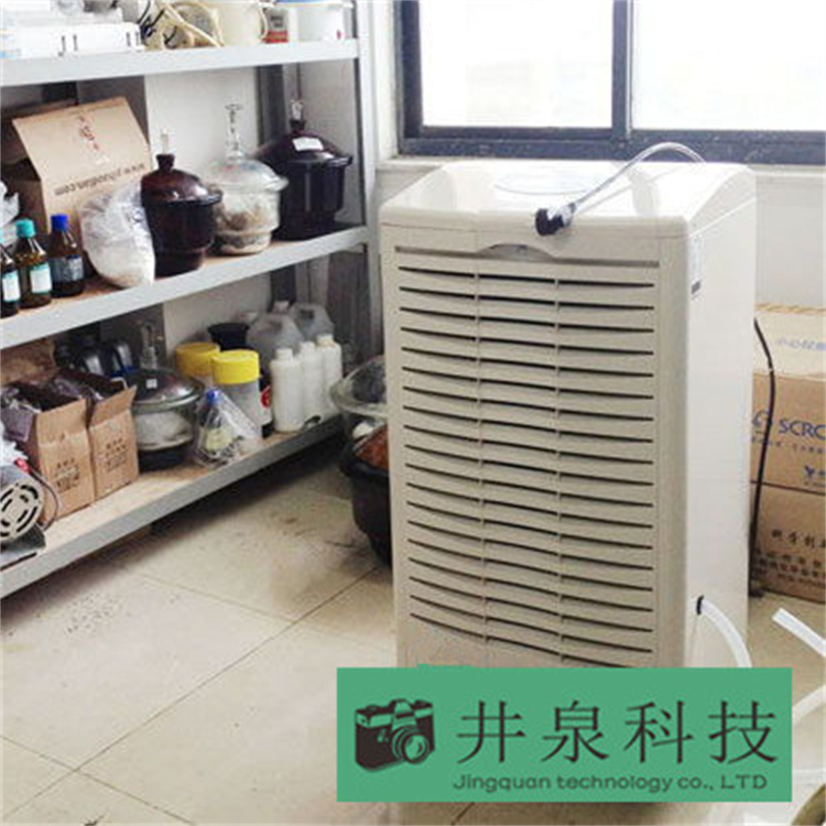 奶粉包装车间干燥用立式去湿机