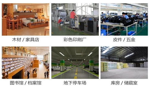 工业车间除静电有哪些方法 快用除静电加湿机