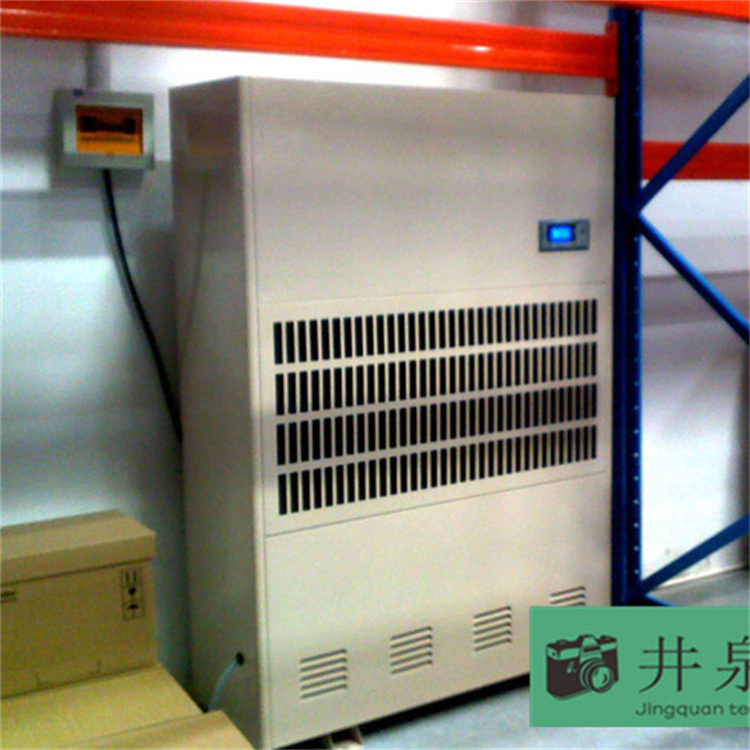 新抚区连雨天除湿怎么解决-空气除湿机