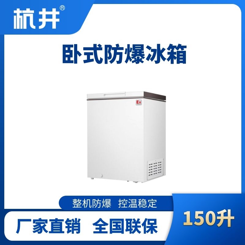 WSBX150L.jpg