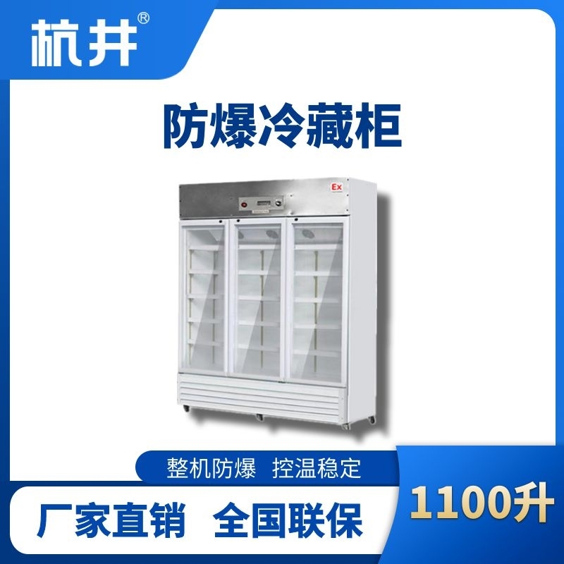 1100L.jpg
