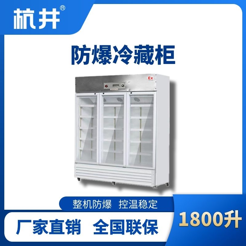 1800L.jpg
