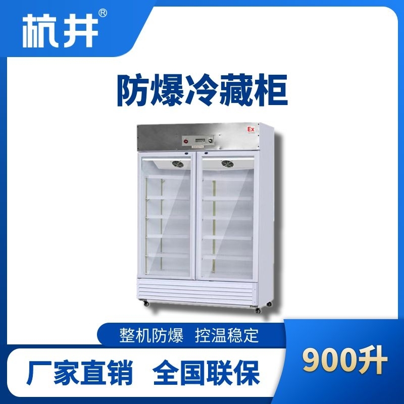 900L.jpg