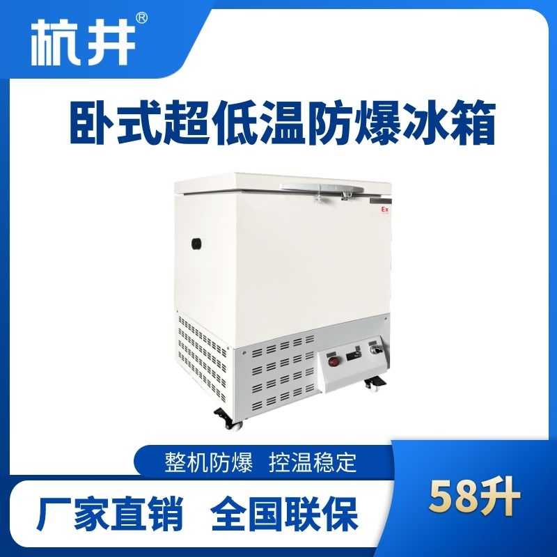 CDWW58L.jpg