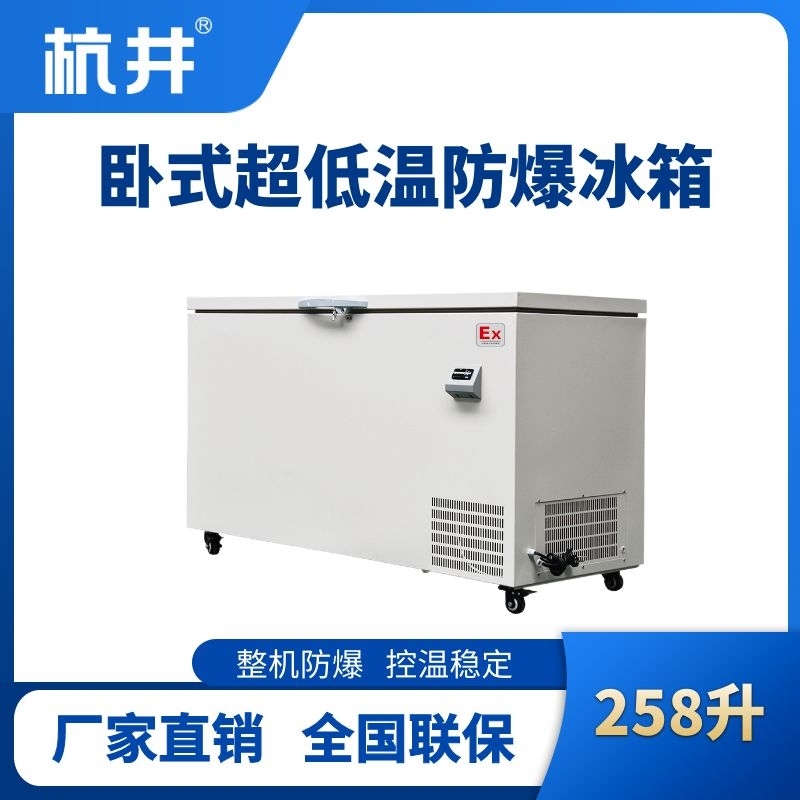 CDWW258L.jpg