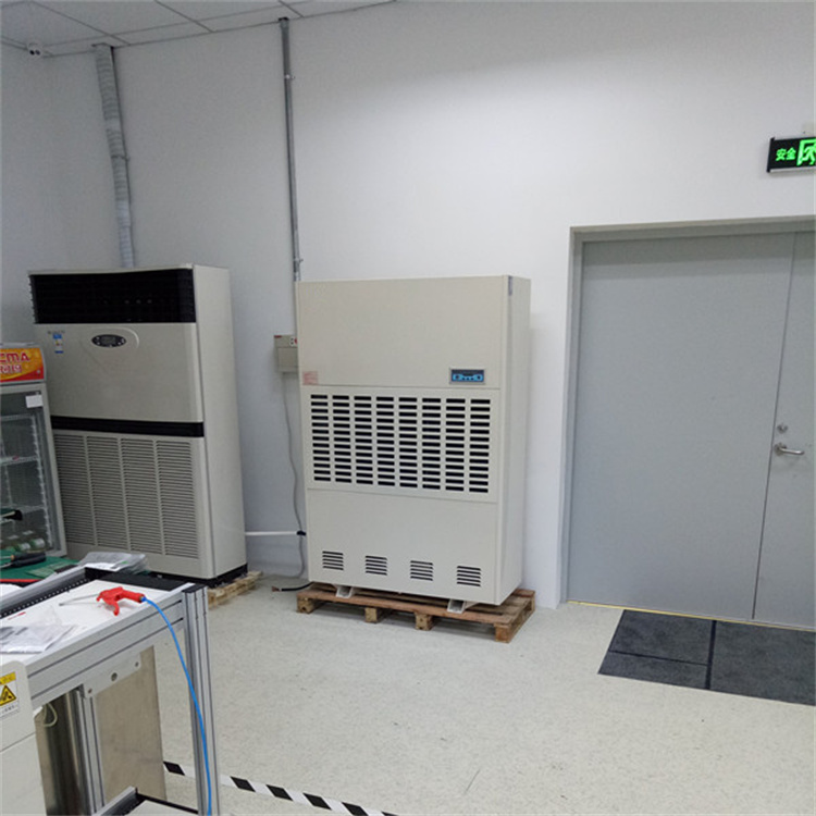 HF12N 5匹熔喷布无尘车间专用恒温恒湿洁净空调机精度±1℃
