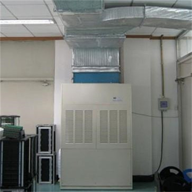 HF7N 3匹检测室专用工业恒温恒湿空调机快速降温