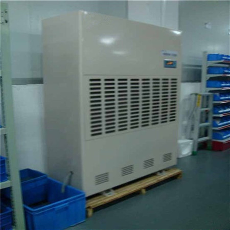 胶片车间CGJZF80风冷冷风型管道降温除湿机 胶片车间CGJZF80风冷冷风型管道降温除湿机