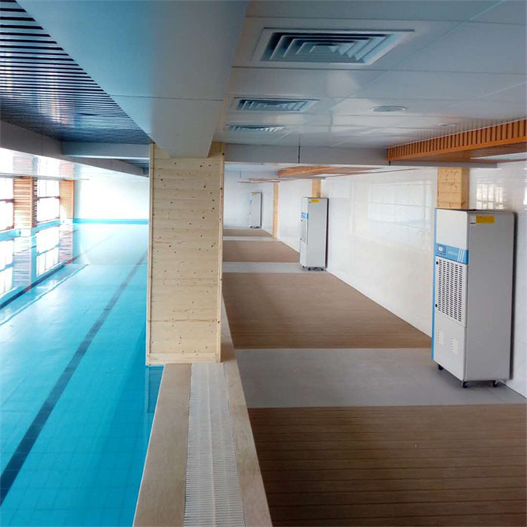 木材库房易受潮如何改善？