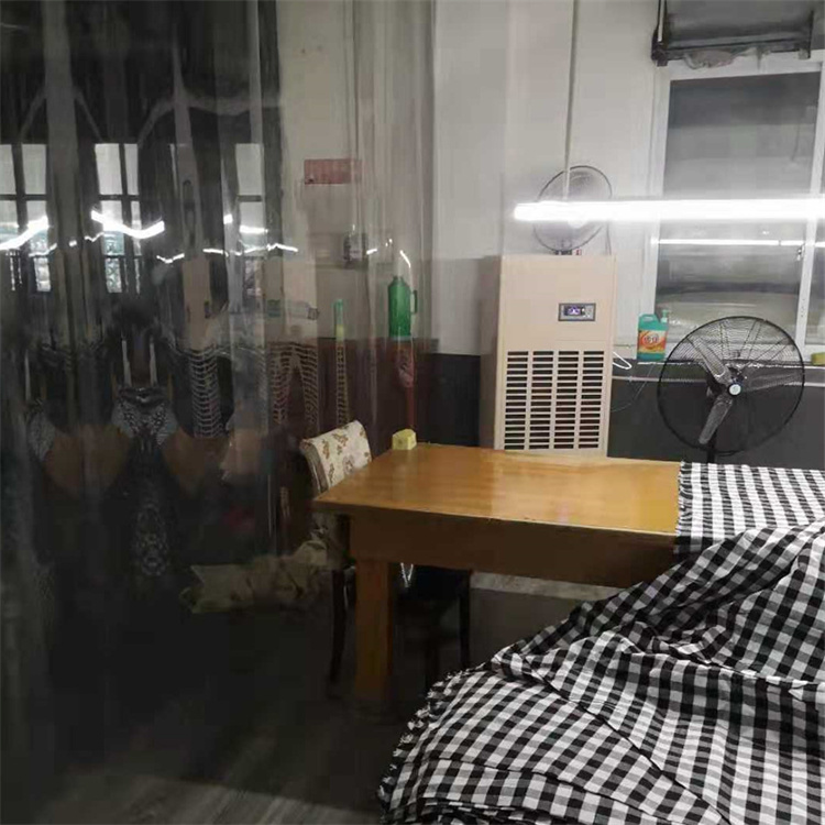 工业车间湿度控制:如何科学降湿保障产品质量 工业车间湿度控制:如何科学降湿保障产品质量