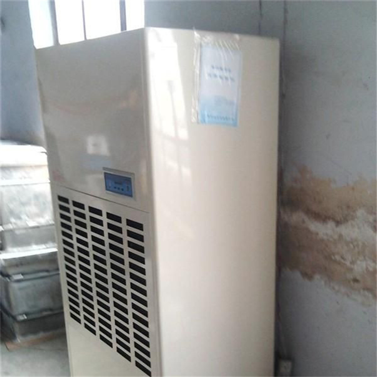 码头仓库除湿秘籍:如何科学降湿保障仓储安全 码头仓库除湿秘籍:如何科学降湿保障仓储安全