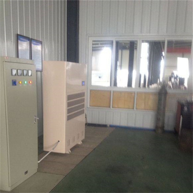 码头仓库除湿秘籍:如何科学降湿保障仓储安全 码头仓库除湿秘籍:如何科学降湿保障仓储安全