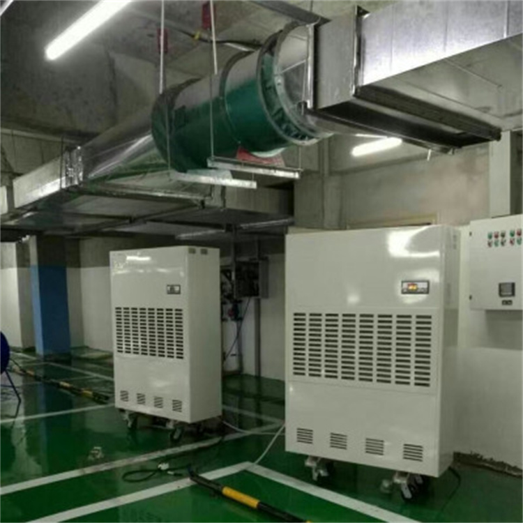 食品车间湿度调控:科学除湿,守护食品安全与品质 食品车间湿度调控:科学除湿,守护食品安全与品质