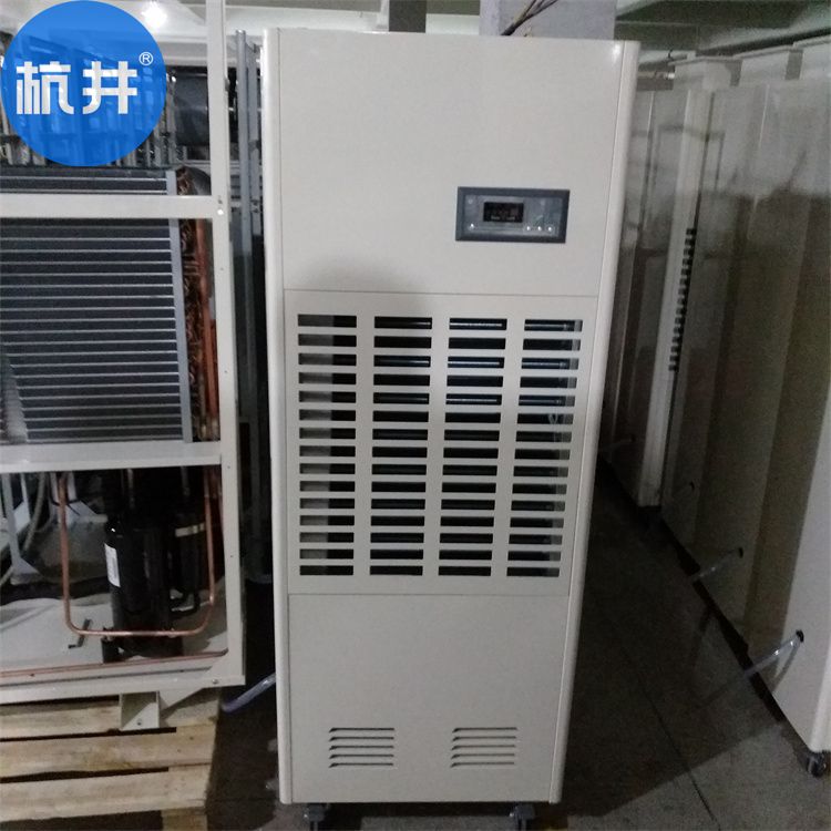 烟叶烤房除湿秘籍：高效、智能，守护烟叶品质