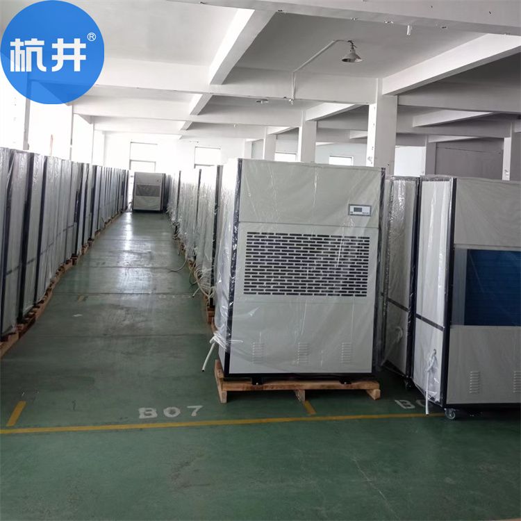 中药仓库如何智能除湿：守护药材的“生命线”