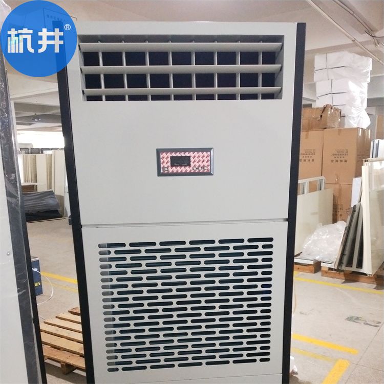 工业用抽湿机 空气抽湿机 工业地面抽湿机 工业用抽湿机 空气抽湿机 工业地面抽湿机