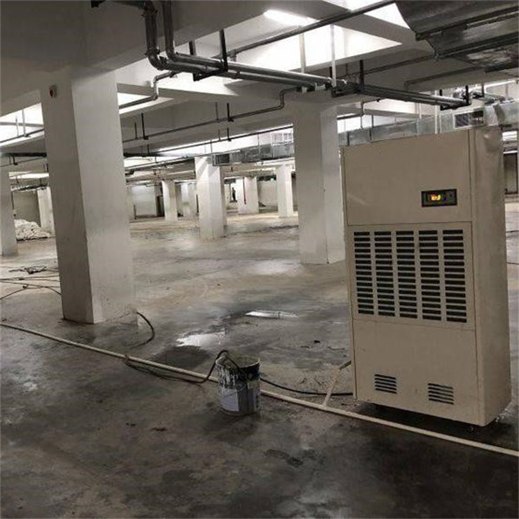 混料车间湿度控制:如何科学除湿保障产品质量 混料车间湿度控制:如何科学除湿保障产品质量